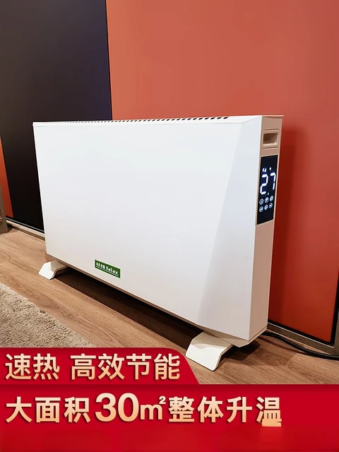 Convection Heater Fast Heating, Large Area Silent Constant Temperature  Space Heater Electric Heater Heater - AliExpress