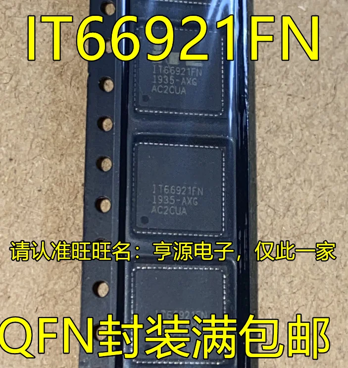 

5pcs original new IT66921 IT66921FN QFN integrated circuit single port HDMI receiver chip