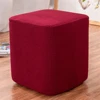 1Pc Ottoman Cover Elastic Square Rectangle Footstool Cover All-inclusive Solid Sofa Footrest Stool Slipcovers for Living Room 2