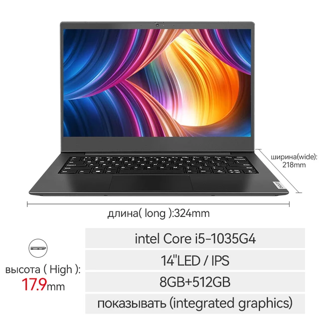 Lenovo Zhaoyang K4e Slim Laptop 11th Intel Core I5-1135g7 8g Ram 512g Ssd  Ips Screen 14 Inch Office Notebook - Laptops - AliExpress