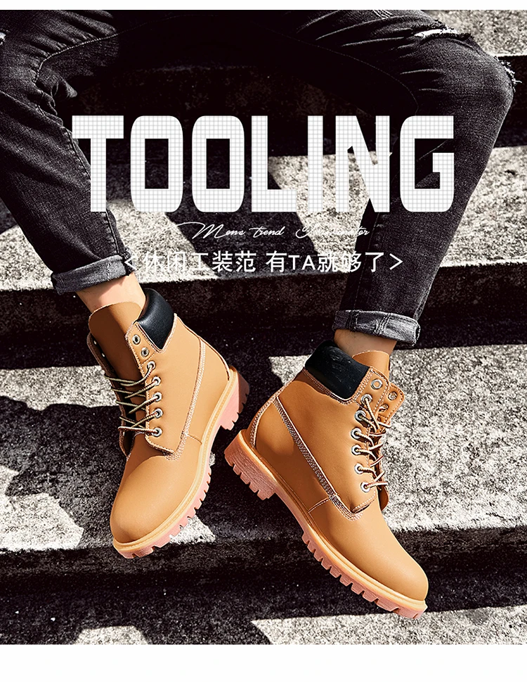 Men's Waterproof Non-Slip Winter Boots - Bottom View