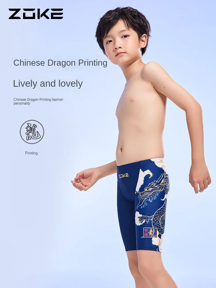 Men Swimming Trunks Boys Swimming Trunk Professional Training Swimwear Kid Swim Shorts Quick Dry Teenager Swimming Beach Pants