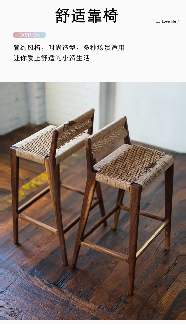 Rattan Design Bar Chair Luxury Tabouret Garden Outdoor High Kitchen Chair Stool Modern Backrest Banks Step Home Wooden Furniture