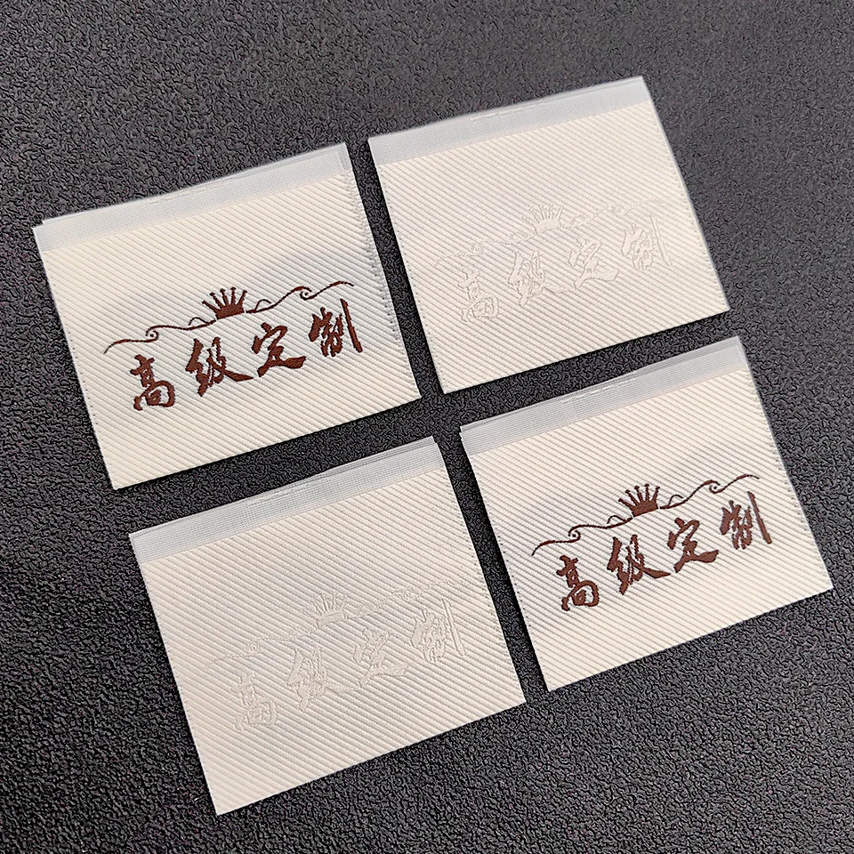 Woven Clothing Labels for Cut and Fold Textured Damask Embroidery Neck Tags Sew on Collar