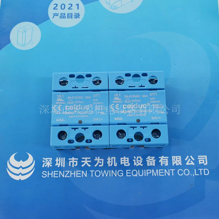 

【Original-One Year Warranty】French Said CLEDUC Solid State Relay SO865970