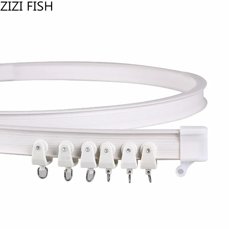 2/3/4/5M bead curtain rod Rome bar Windows and balcony curtain track Soft curved track curved rail slide rail accessories