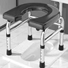 Elderly Squat Toilet Seat Stool Potty Chair for Bathroom Multi Uses Stable Bottom Trong Bearing Capacity Commodes Chairs Folding 3