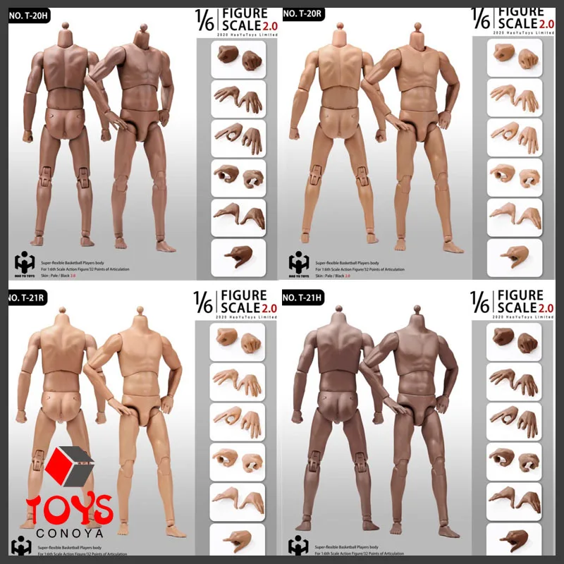 

HaoYuToys T-20 T-21 1/6 Scale Male super Sports Muscle Joint Body 12'' Super Flexible Black Normal Skin Moveable Action Figure