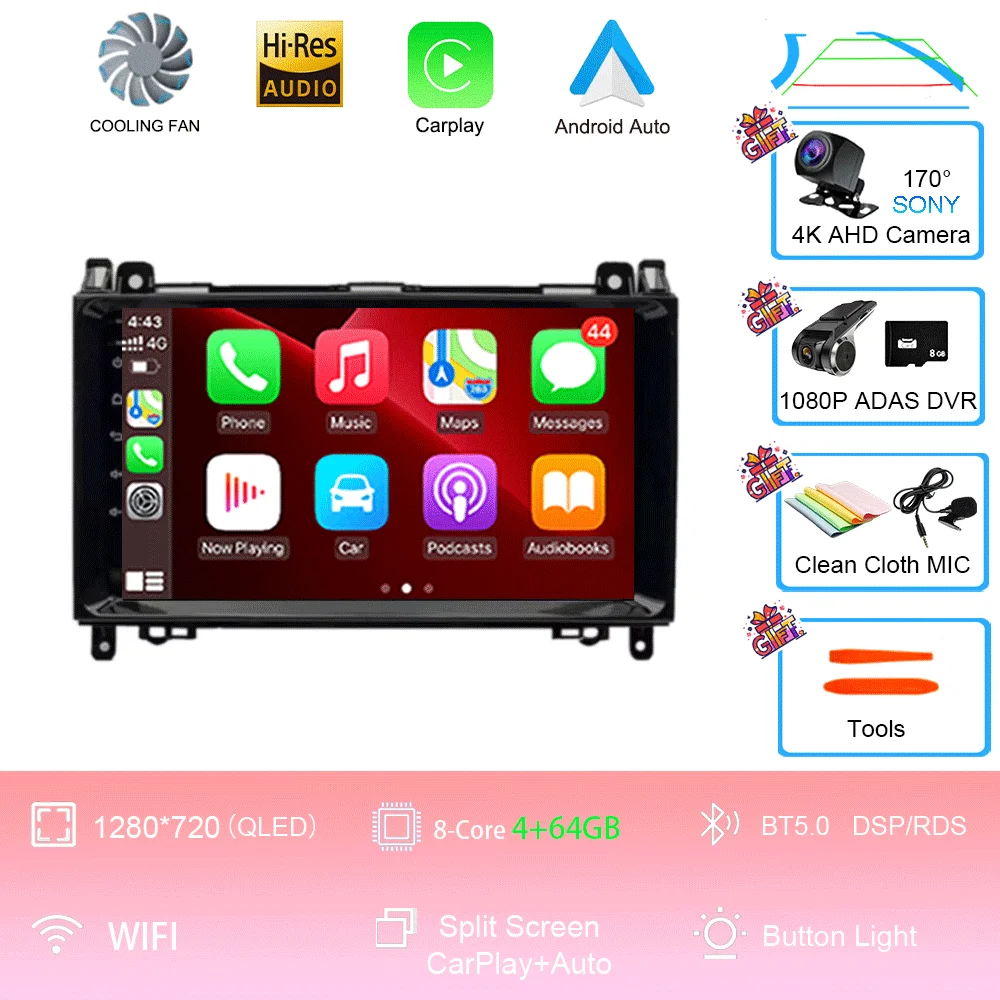 4G-64G AHD DVR