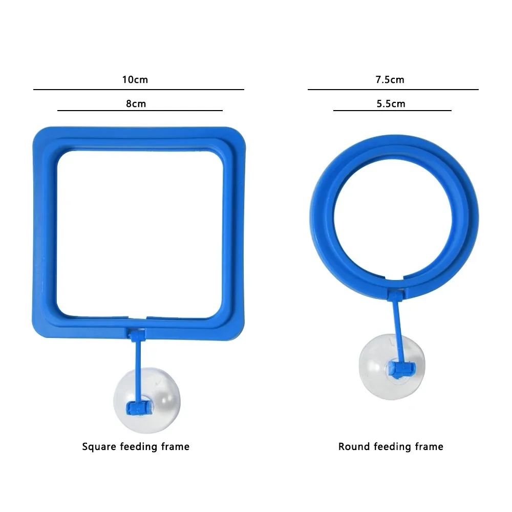 New Aquarium Feeding Ring Fish Tank Station Floating Food Tray Square Circle Accessory Water Plant Buoyancy Suction