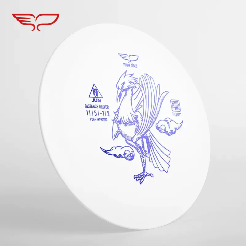 Yikun Disc Golf Far Throw Tiger Series Bird Jun Professional Golf Competition