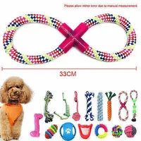15X Tough Dog Toys Bundle Chew Rope Knot Ball Squeakers Pet Puppy Teething UK 4