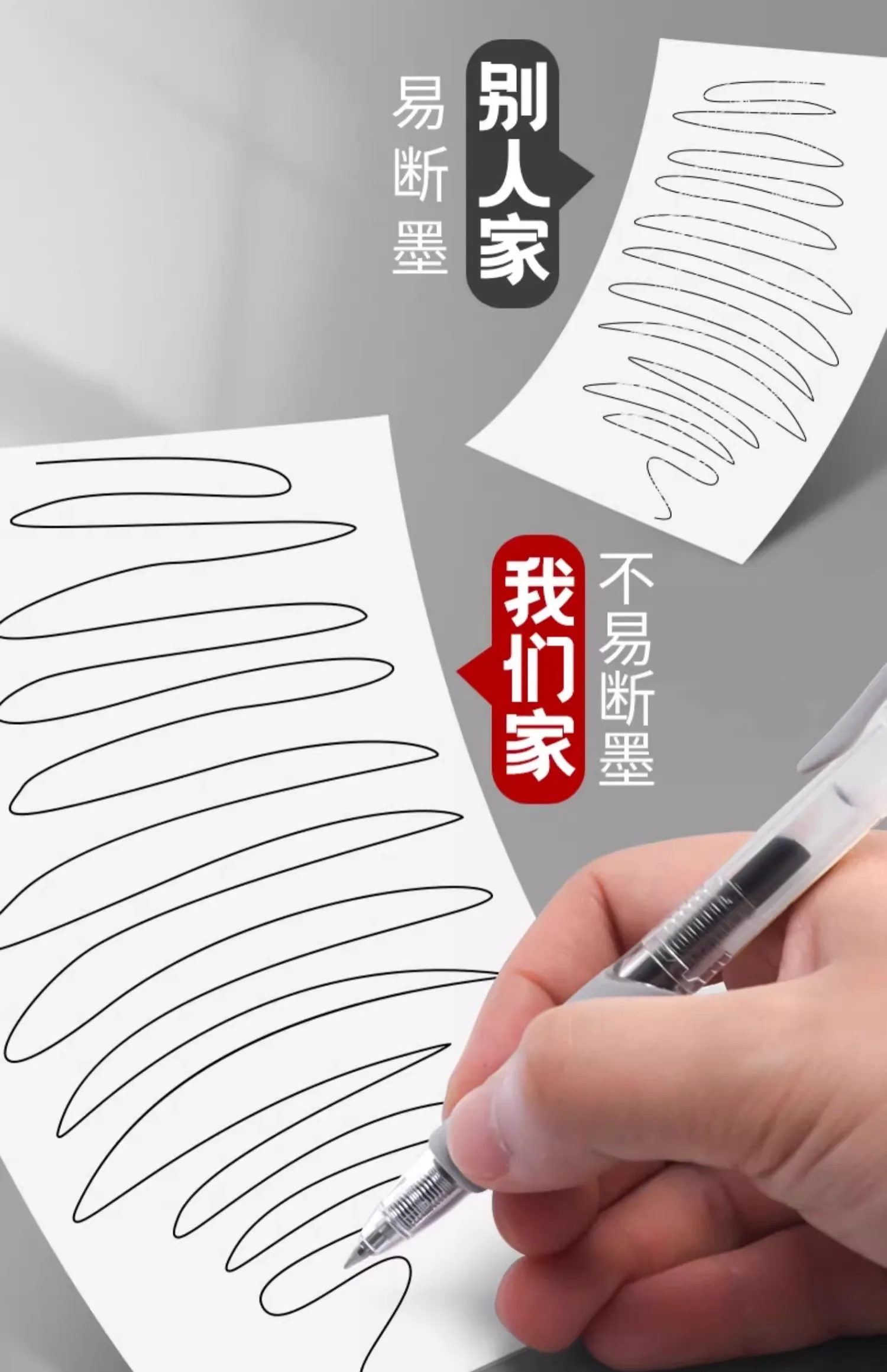 M&G 0,38 mm Gelstift, weicher Griff, schwarze Tinte, nachfüllbar, geeignet für Studenten- und Bürogebrauch – Detail 4