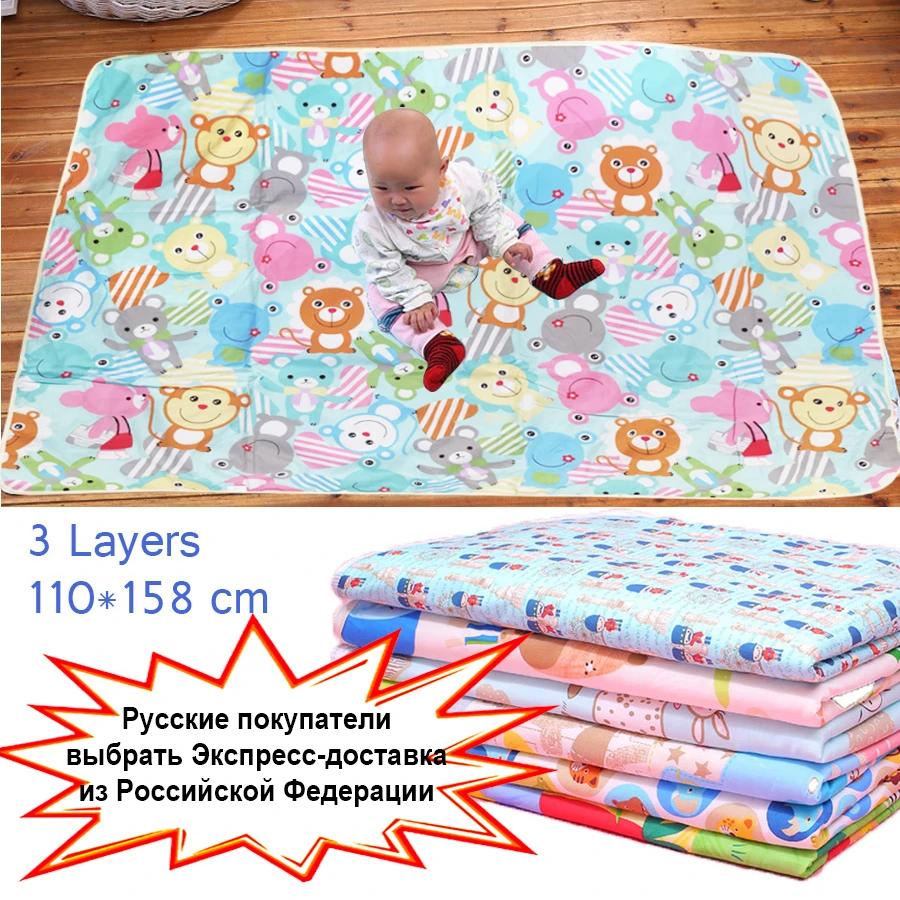 Drap De Lit Impermeable Bebe Urine Matelas A Langer Coton Reutilisable Bebe Changement Couche Culotte Couverture Lavable Nouveau Ne Lit Nappy Matelas Aliexpress Drap De Lit Impermeable Bebe Urine Matelas A Langer Coton Reutilisable Bebe Changement Couche Culotte Couverture Lavable Nouveau Ne Lit Nappy Matelas Aliexpress