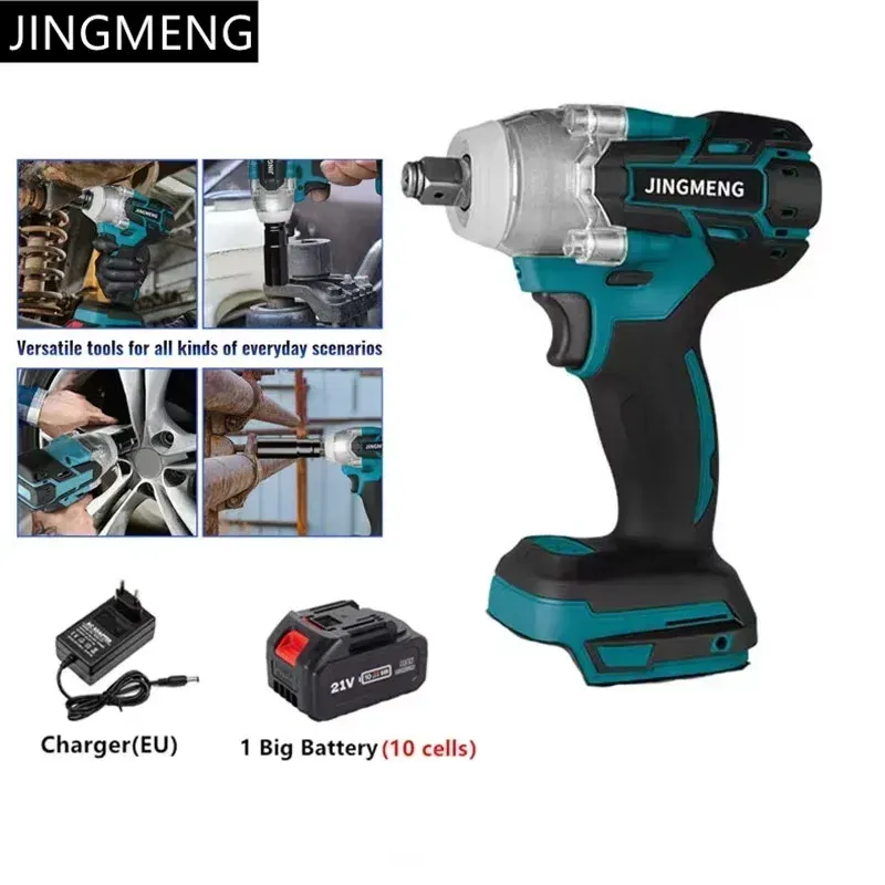Brushless electric impact wrench hand drill socket power tool 21V dual-purpose starter car maintenance accessories