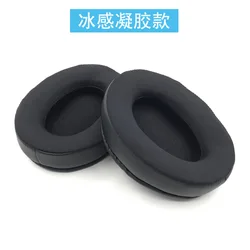 Premium Replacement Ear Pads (Cool gel)