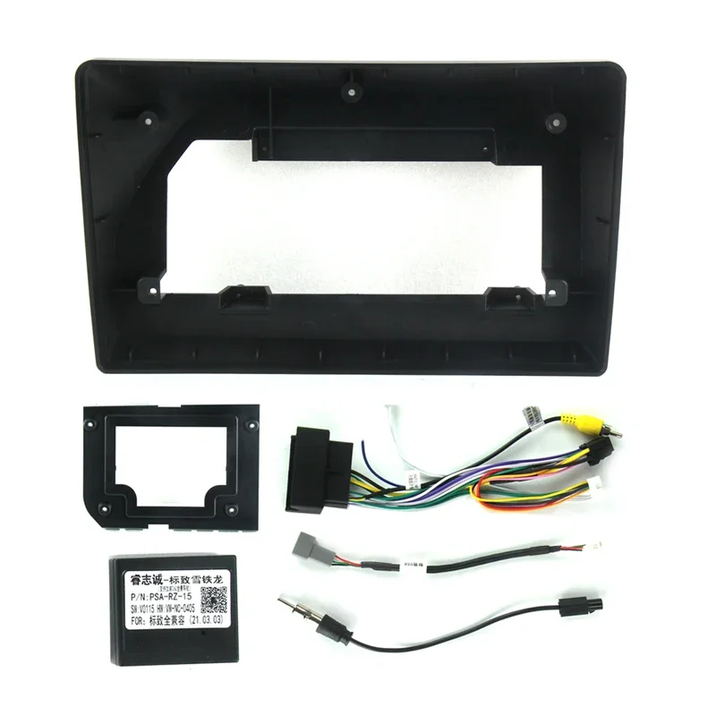 ڵ ȵ̵ ο ̽ , Ʈο C5 2009 ڵ   GPS ÷̾   ú ŰƮ, 10 ġ