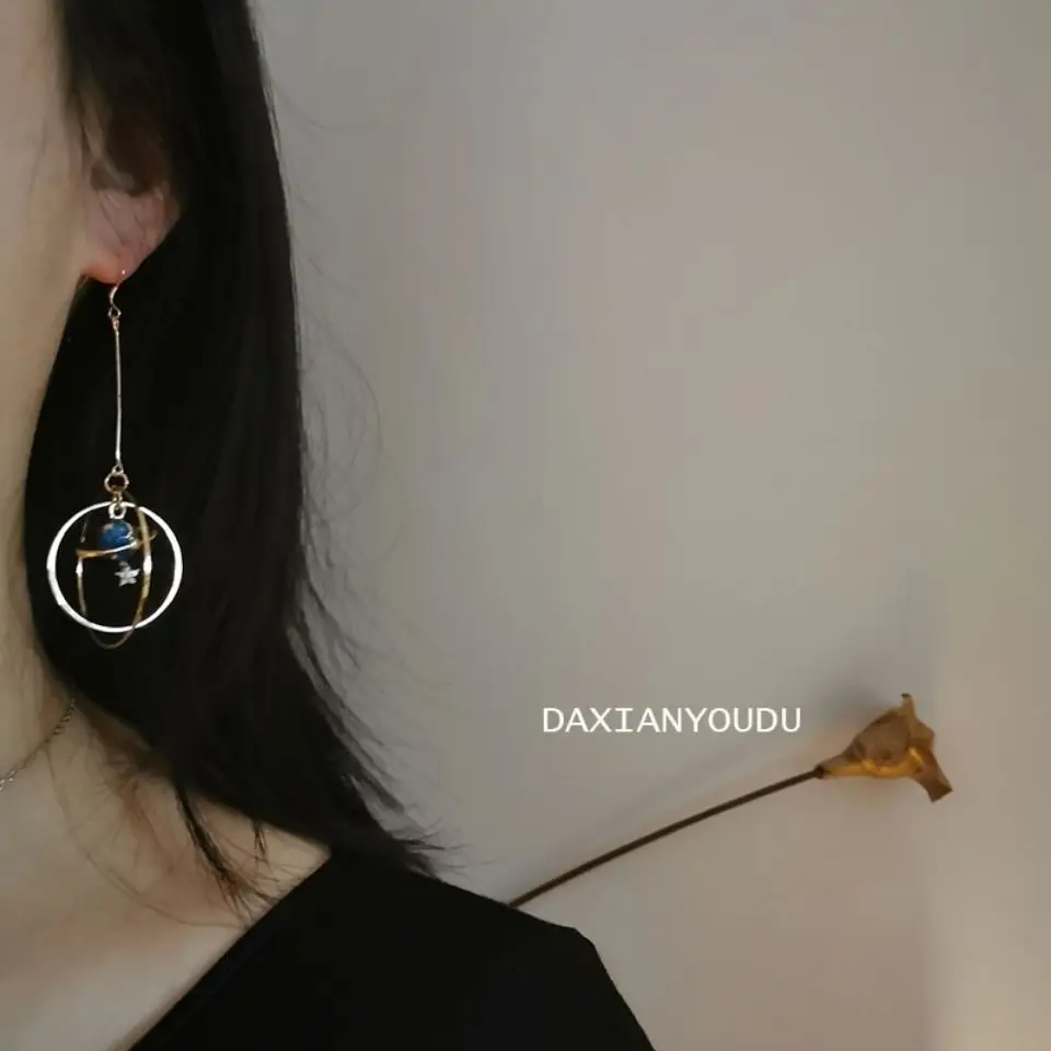 Star Design Globe Fashion Spicy Girl Earrings, Sterling Silver Jewelry, Gift for Best Friend and Girlfriend