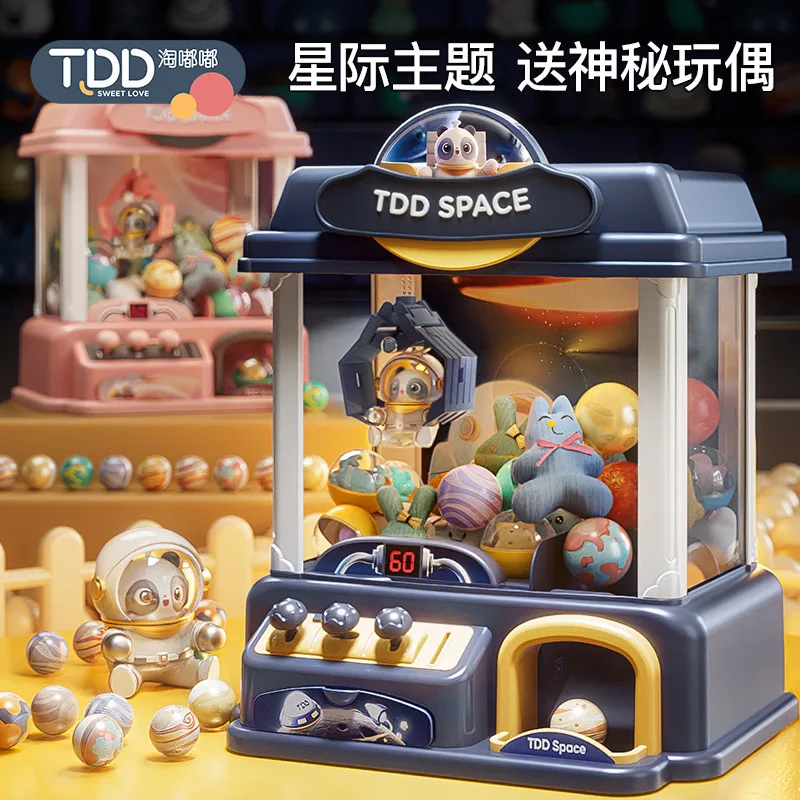 mini-cute-automatic-doll-machine-gioco-a-gettoni-cartoon-gioco-a-gettoni-artiglio-gru-musica-leggera-regali-giocattolo-per-bambini