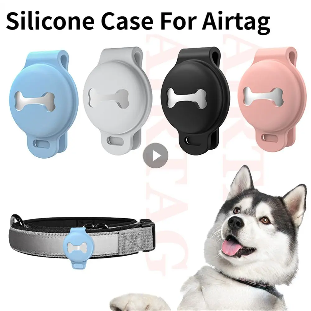 

Tracking Tool Case Easy Storage Easy To Clean Silica Gel Pet Supplies Locator Case Durable And Wear-resistant Tracker