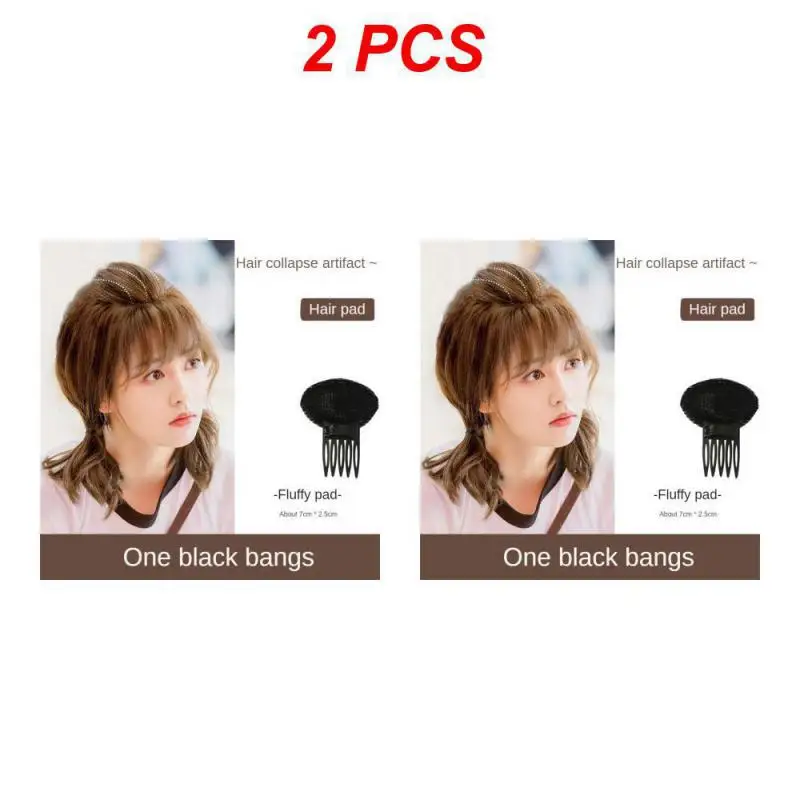 Style A 2pcs