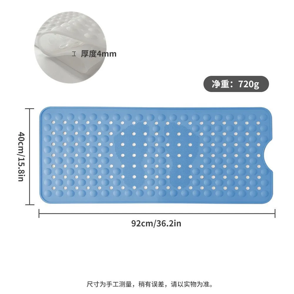 Silicone Non-slip Bathroom Floor Mat with Suction Cups and Massage Feature