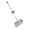 Beach Rake Sand Filting Rake Ergonomic Foldable Rake Sand Rake Sand Sieve Seafood Tool Accessories Sea Rake Tool Seafood Rake 2