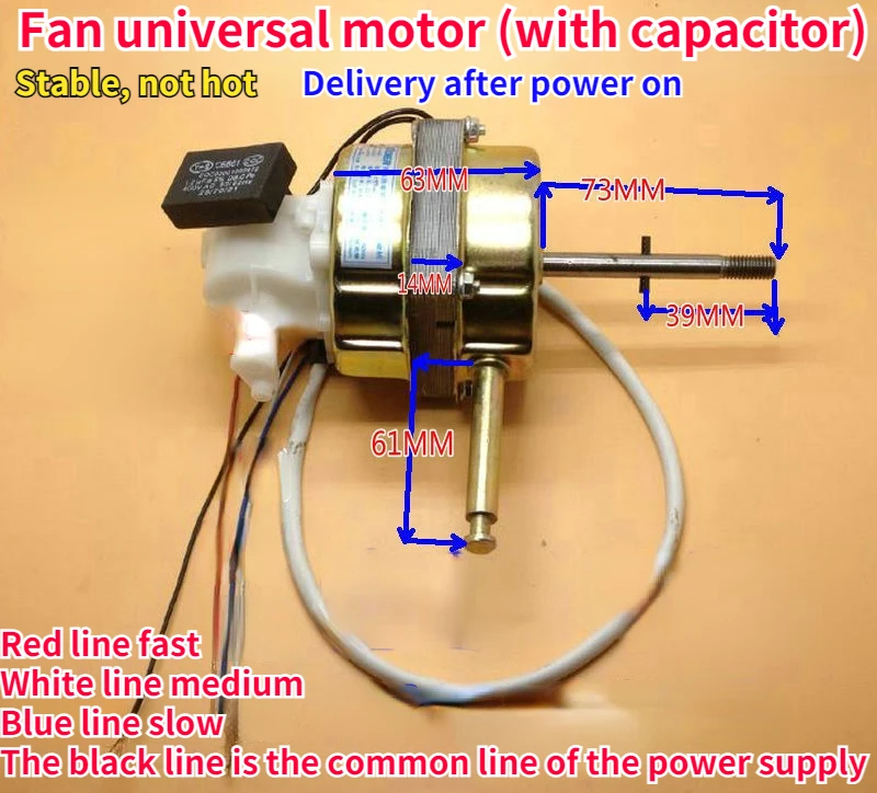 Electric fan motor for table fan electric motor Desk floor Electric Fan