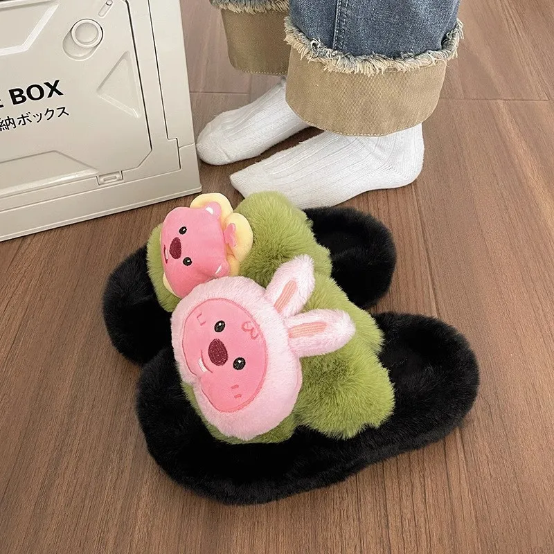 Kawaii Zanmang Loopy Plush Slippers Anime Winter Girl Warm