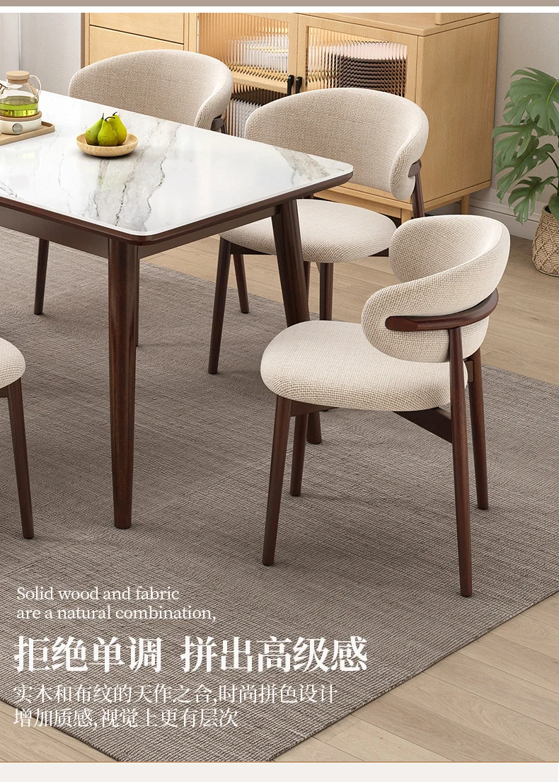 Nordic White Dining Chairs Wooden Restaurant Kitchen Armchair Dining Chairs Modern Desk Taburete Madera Patio Furnitures