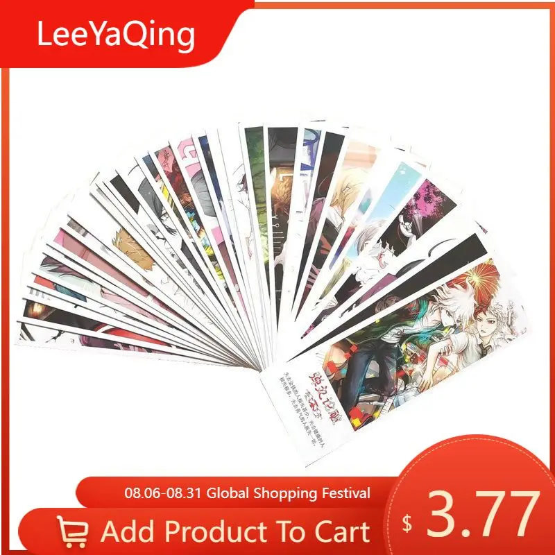 

36 Pcs/Set Danganronpa Anime Paper Bookmark Stationery Bookmarks Book Holder Message Card Gift Stationery