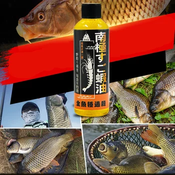 Antarctic Krill Shrimp Oil Flavoring Fishing Pit Silver Carp Attractant Carp High Protein Animal Feed Fishing Wine Attractant 2 Antarctic Krill Shrimp Oil Flavoring Fishing Pit Silver Carp Attractant Carp High Protein Animal Feed Fishing Wine Attractant 2