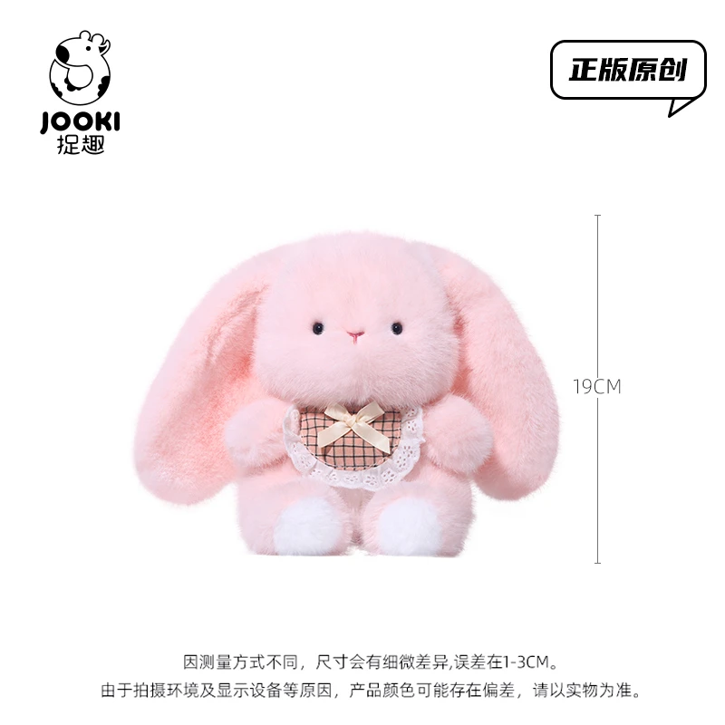 Cute Pink Bunny Plush Toy Stuffed Animal Rabbit Soft Sleep Pillow for Baby Girl Birthday Or Back to School Cartoon Theme Gift