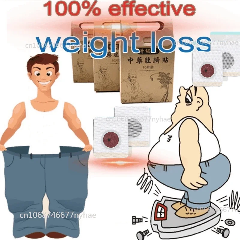 Abdominal Burning Detox Belly Sticker Natural Ingredients Weight Loss Fat Burning Sticker Quick Slimming Patch weight loss products body repairing patches