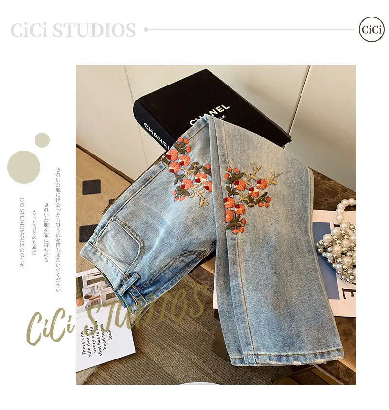パンツ Flower Pattern Denim Wide Pants flower bleach wide denim pants (washed black) - RUNDS | 60