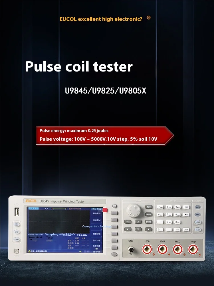 U9845 7" TFT Display 4 Channels Impulse Winding Turns Tester Single/Three Phase