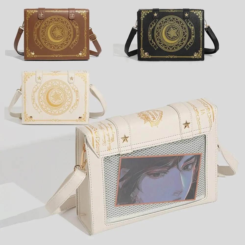 Star Moon Badge Display Shoulder Bag Transparent Window PU Women Messenger Bag Magic Book Design JK Shoulder Bag
