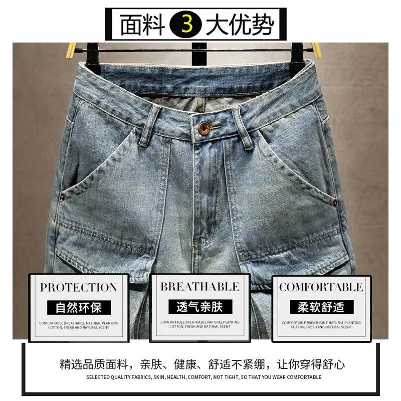 2024 Summer Men's Shorts Outdoor Retro Casual Sports Shorts Pure Cotton Stretch Denim Shorts Fashion Streetwear Men's Clothing