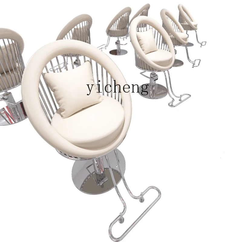 

ZC Hairdressing Chair Barber Shop Chair for Hair Salon Fashion Hair Cutting Seat Hot Dyeing Chair