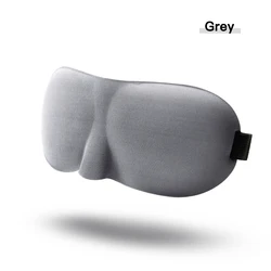 Deluxe Breathable 3D Sleep Mask (Type-C-Gray)