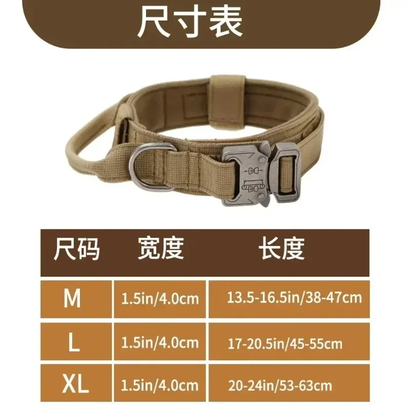 Dog Collar Leash Set Adjustable Training Accessories for German Shepherd Medium Large Dog