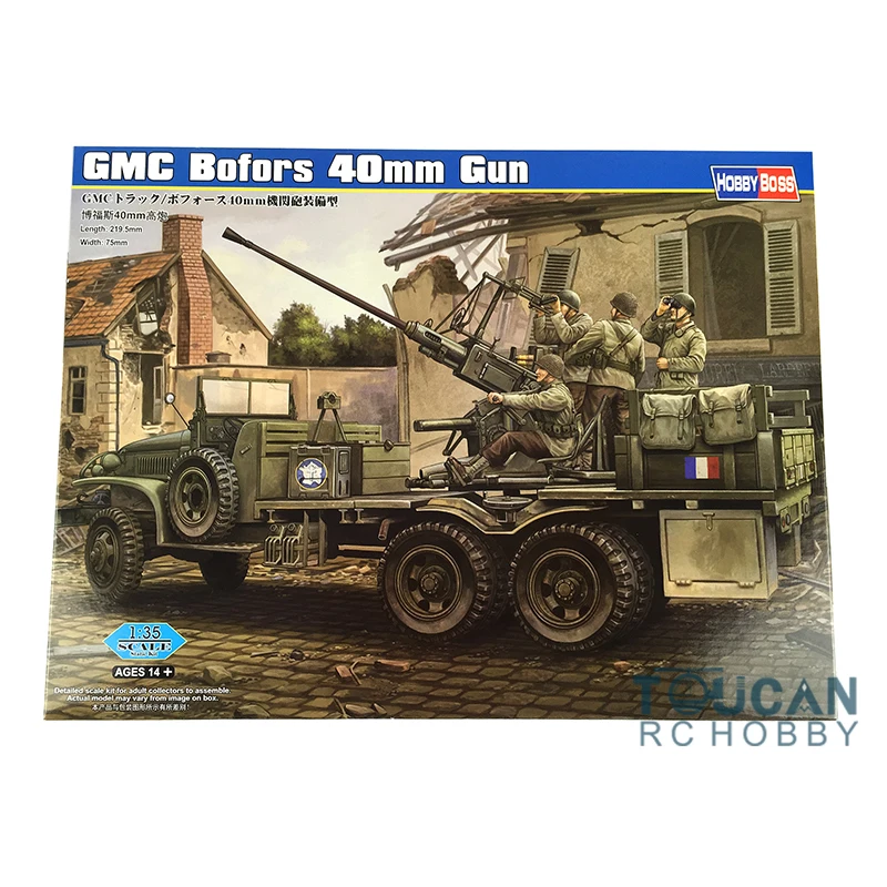 

Модель автомобиля Hobby Boss 1/35, Франция, бофоры, 40 мм, пластиковая модель