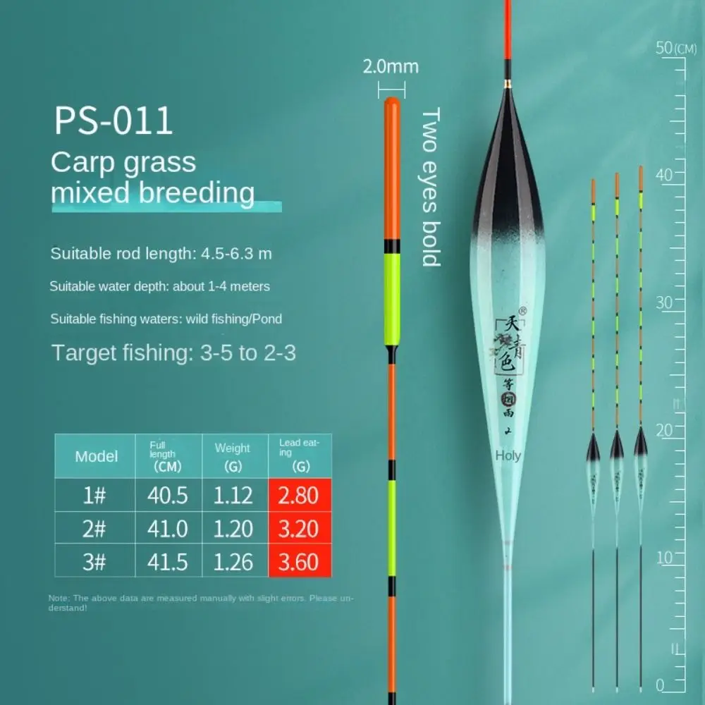 Description Picture 6 of itemFishing Tool Tackle Big Buoyancy Nano Fishing Float Composite Nano Vertical Buoy Sensitive Stable Fishing Bobber Shallow Water