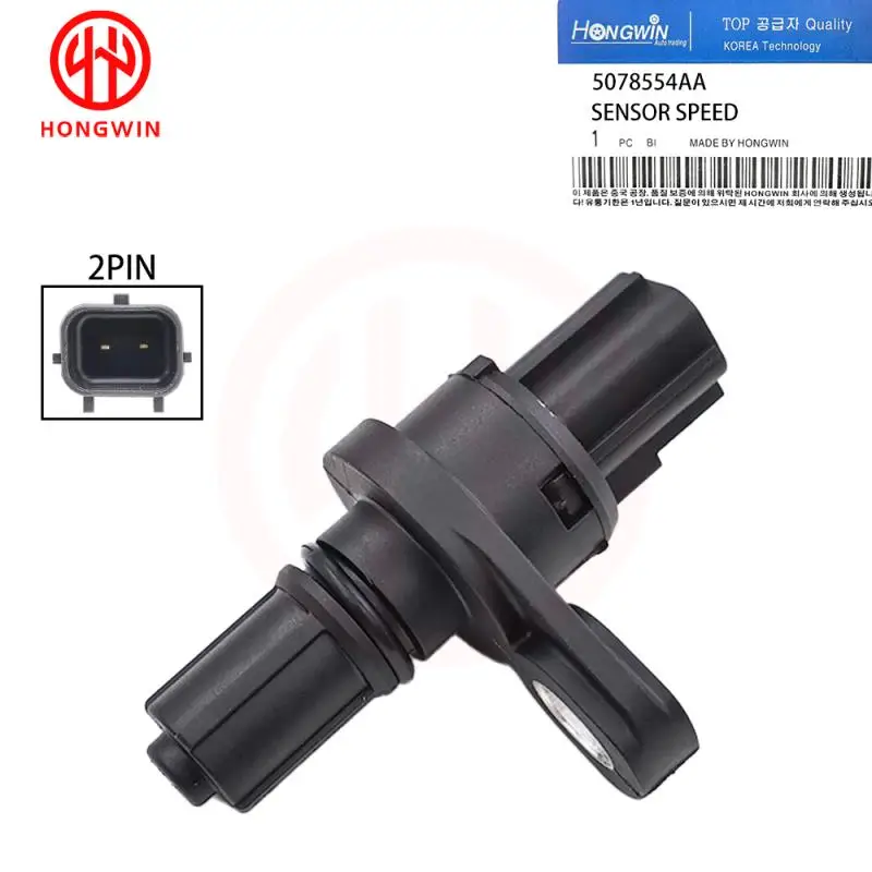 5078930AA 5078554AA Transmission Speed Sensor For VOLKSGAWEN ROUTAN /Chrysler PACIFICA Sebring Town /Dodge Avenger GRAND RAM