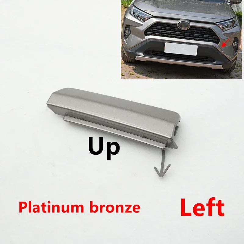 トヨタ RAV4 2020 2021 2022 2024用 フロントバンパートレーラー牽引