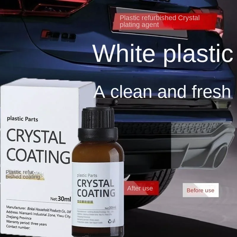 

Universele Kunststoffen Restaurateur 30Ml Kunststoffen Onderdelen Kristal Coating Renovatie Middel Met Spons Langdurige Auto-Acc