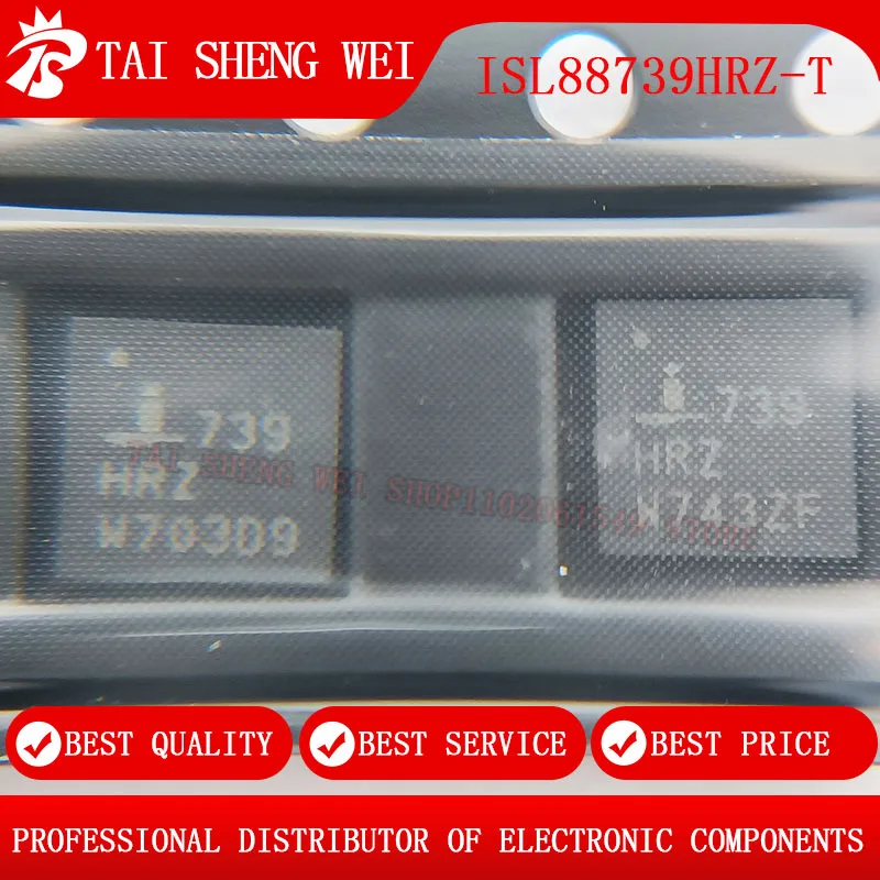 

20pcs ISL88739HRZ QFN-32 ISL88739HRZ-T QFN32 ISL88739 739HRZ 88739 New Original
