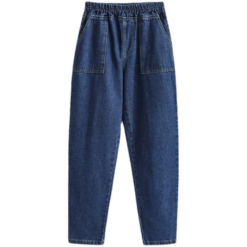 2025 Fashionable Stretch Waist Casual Harlen Pants, New Four Seasons Versatile Loose High-waisted Straight-leg Jeans for Women 4