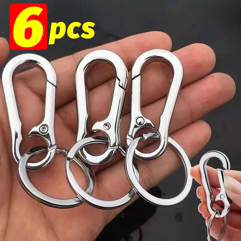 2/4/6pcs Gourd Buckle Keychains Climbing Hook Stainless Steel Car Strong  Carabiner Key Chain Metal