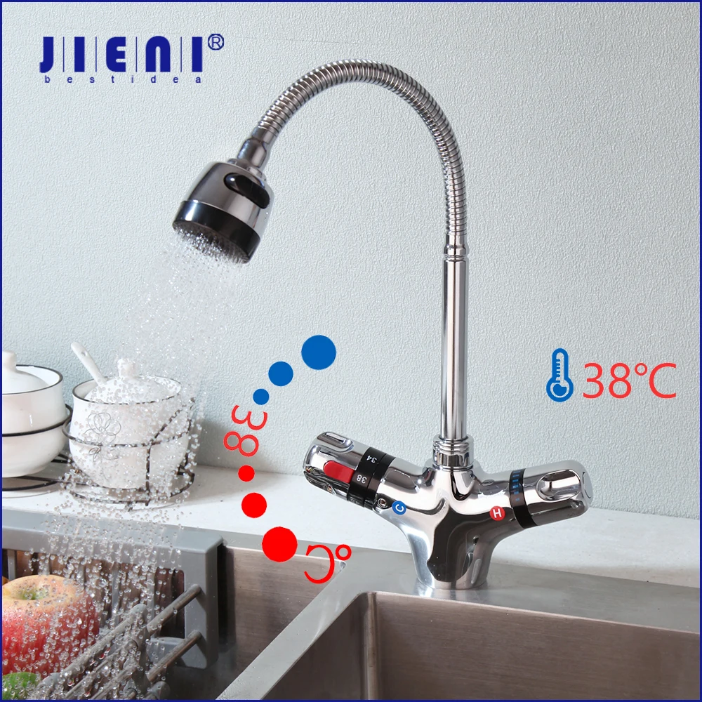 Jieni Chrome Brass Kitchen Sink Faucet Rain & Column Water Twist Swivel